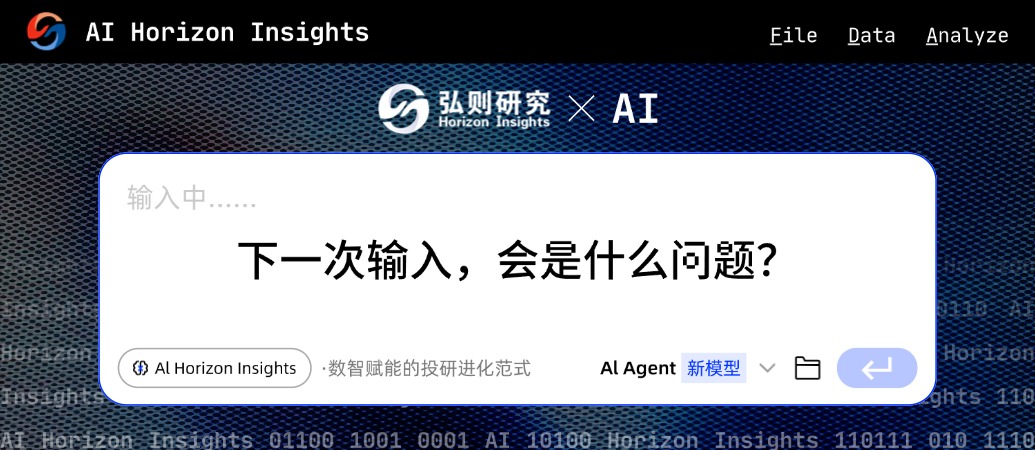 从量化建模到落地，分析冲突概率只需20分钟